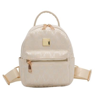 Leopardo Modello Mini Smart Tasse scolastiche nere per bambini Materiale PU di moda