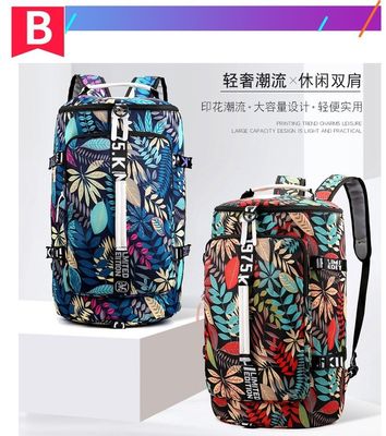Borsa da ginnastica per donne con modello floreale Borsa da fitness per attività all'aria aperta e viaggi