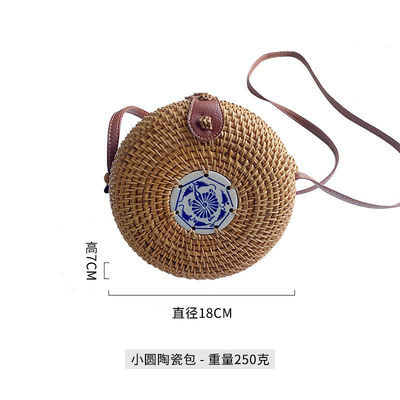 Borsa a tracolla portatile per vacanze in cerchio intrecciato a mano vintage in paglia rotonda unisex