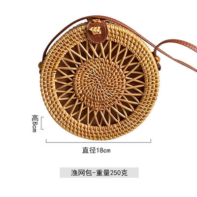 Borsa a tracolla portatile per vacanze in cerchio intrecciato a mano vintage in paglia rotonda unisex