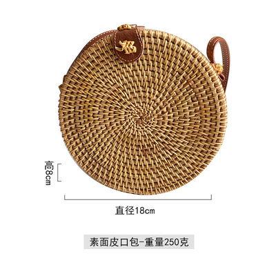 Borsa a tracolla portatile per vacanze in cerchio intrecciato a mano vintage in paglia rotonda unisex