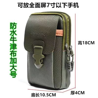 La nuova borsa impermeabile alla moda La perfetta combinazione di stile e durata