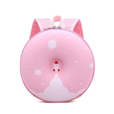 Lo zaino scolastico per bambini con lo zaino per bambini personalizzato