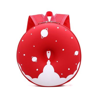 Lo zaino scolastico per bambini con lo zaino per bambini personalizzato