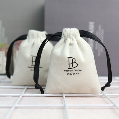 La vita quotidiana Decorazione personalizzata Gioielli Borsa per orecchini Braccialetto Colletto Anello Regalo