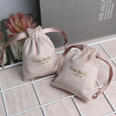 La vita quotidiana Decorazione personalizzata Gioielli Borsa per orecchini Braccialetto Colletto Anello Regalo