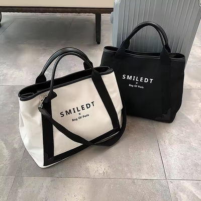 Logo personalizzato Viaggio Polyester Donna Spalla Canvas Beach Bag per lo shopping e il tempo libero