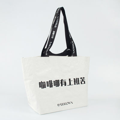 Borsa Tote personalizzata con manico di stampa Borsa tessuta in polipropilene stratificata