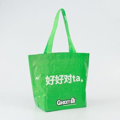 Borsa Tote personalizzata con manico di stampa Borsa tessuta in polipropilene stratificata