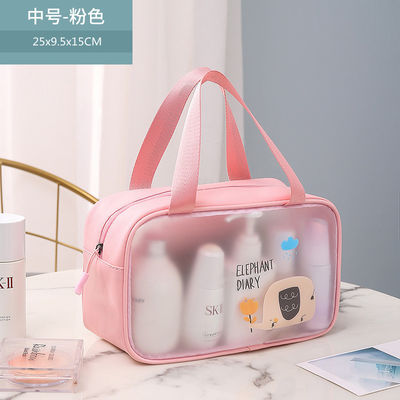 3pcs sacchetto cosmetico trasparente personalizzato personalizzare borse da viaggio Lettera tipo di modello