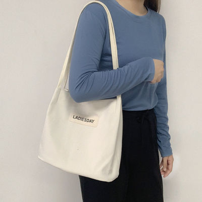 Borsa impermeabile in nylon in stile giapponese per donne Compagno di shopping semplice e funzionale
