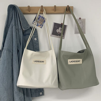 Borsa impermeabile in nylon in stile giapponese per donne Compagno di shopping semplice e funzionale