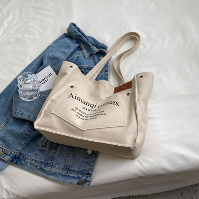 Single Handle Luxury Woman Tote Handbag Fashion Canvas Bag in opzioni di colore personalizzate