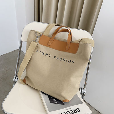 Canvas Eco-friendly Riciclata Plain Bulk Large Organic Calico Cotton Shopping Tote Bag