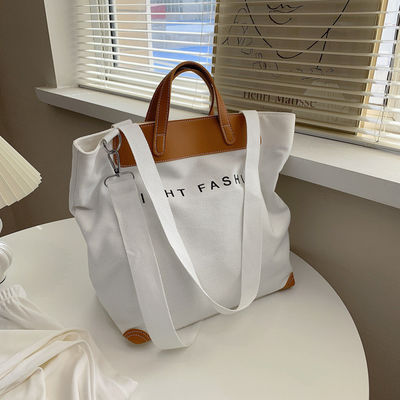 Canvas Eco-friendly Riciclata Plain Bulk Large Organic Calico Cotton Shopping Tote Bag