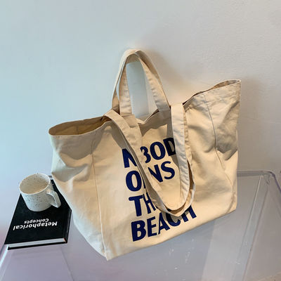 Chiusura aperta Spessore riciclabile di cotone semplice Canvas sacchetto di shopping Tote con logo stampato su misura