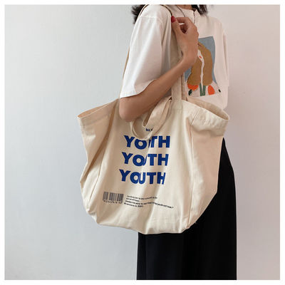 Chiusura aperta Spessore riciclabile di cotone semplice Canvas sacchetto di shopping Tote con logo stampato su misura