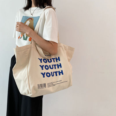 Chiusura aperta Spessore riciclabile di cotone semplice Canvas sacchetto di shopping Tote con logo stampato su misura