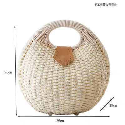 Donne Summer Natural Raffia Straw Bag Shell Shape Rattan Straw Tote per le vacanze in spiaggia