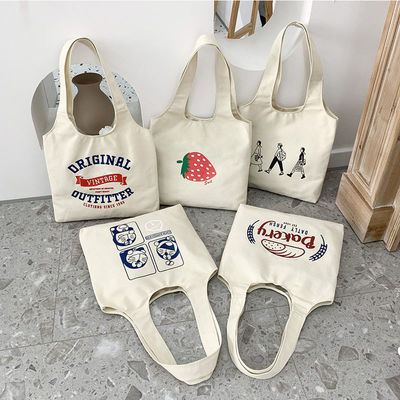 Borsa da bagno personalizzata Borsa da shopping in cotone riciclabile con marchio personalizzato