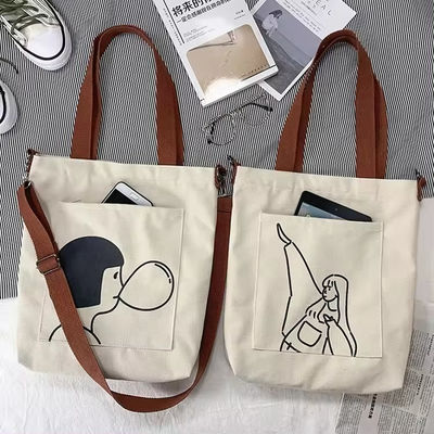 Stile Soft-loop Custom Stampato Eco-Friendly Riciclato Large Canvas Grocery Shopping Strap Tote Bag