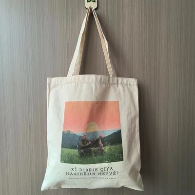 Borsa da shopping in tela con loghi Plain Custom Sublimation Blanks White Polyester Tote Bag
