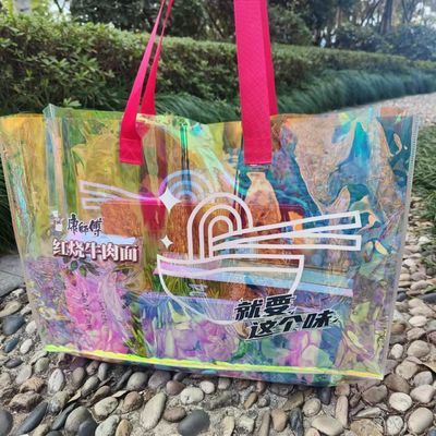 Sacchetto di plastica in PVC con logo stampato