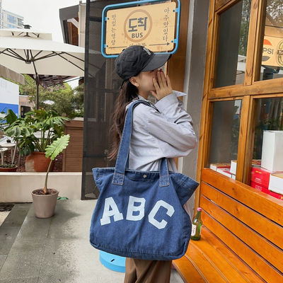Borsa da spiaggia tessuta in denim stampata su misura con stile soft-loop e accettazione OEM / ODM
