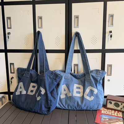 Borsa da spiaggia tessuta in denim stampata su misura con stile soft-loop e accettazione OEM / ODM