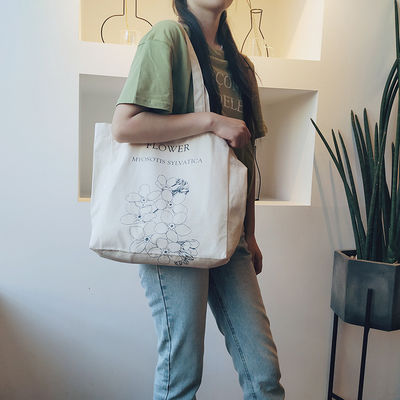 Borsa da shopping a tela a colori personalizzata con modello stampato