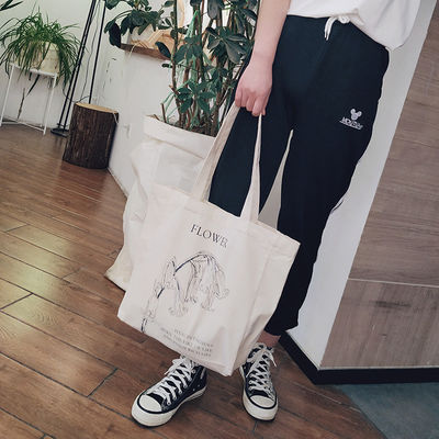 Borsa da shopping a tela a colori personalizzata con modello stampato
