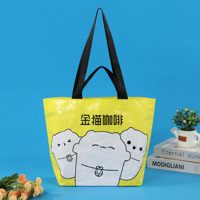 Regali per tutte le stagioni Borsa di tessuto in PP pieghevole laminata con servizi di stampa del logo personalizzato