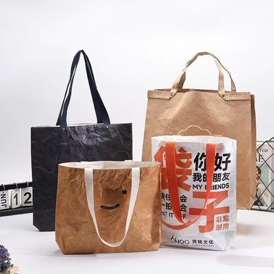 Borsa di plastica a portata di grande portata Borsa da letto Borsa ecologica Borsa di carta Dupont impermeabile