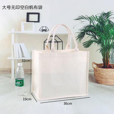Outlet Blank Plain Custom Logo Print Canvas Cotton Tote Bags per la vita quotidiana scolastica