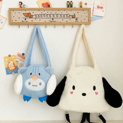 Borsa da shopping a base di peluche con logo personalizzato, borsa da mano per donne per la promozione dei regali natalizi