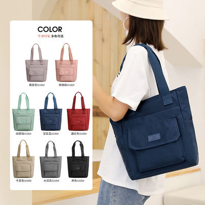 Piccole dimensioni vita quotidiana della scuola tela sacchetti di cotone con logo personalizzato a colori