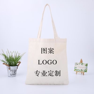 Stile maneggevole Eco-friendly Logo stampato su misura Canvas Stoffa Borsa da shopping Borse di cotone