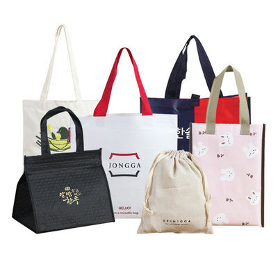 2023 Design Laminato Riciclabile PP Tissuto Tote Bag per Customized Shopping Bag Design