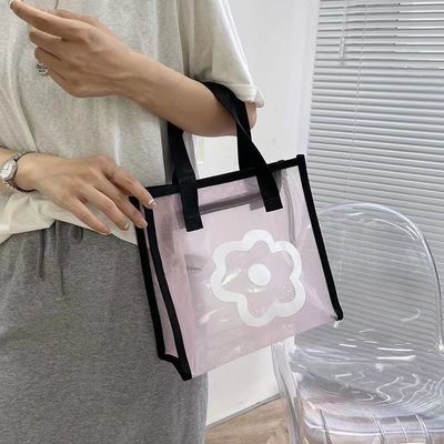 Modello di cartone animato Eco Mini Tote Bag riutilizzabile Custom Printed Polyester Nylon Mesh