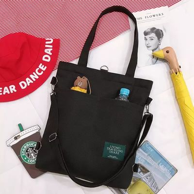 Borsa di carta stampata di cotone nero per lo shopping