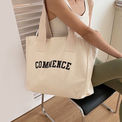 Borsa naturale in tela extra grande con stampa del logo per le necessità di acquisto