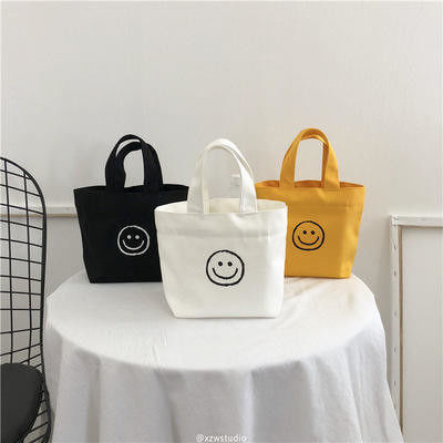 Mini borsa da shopping riutilizzabile e elegante per la vita quotidiana scolastica