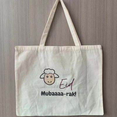 Disegno personalizzato Sacchetto da shopping di tela semplice e ecologico con materiale riciclato