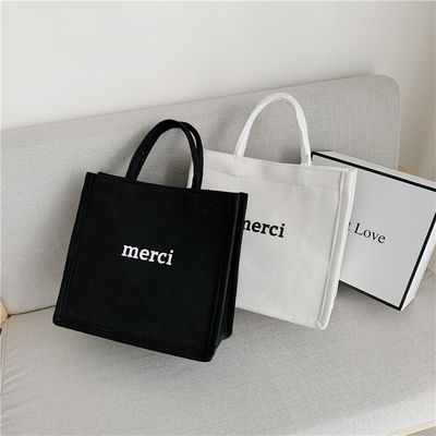 Borsa per acquisti ecologici personalizzata Borsa per messaggeri su tela Borsa da regalo in cotone con grande capacità