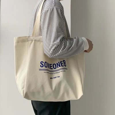 Taschino per la spesa in tela a colori personalizzati per la spesa giornaliera e per la spesa di grandi dimensioni