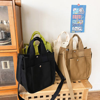 Regali Borsa da shopping in cotone a tela resistente con cintura a croce e tasche multiple