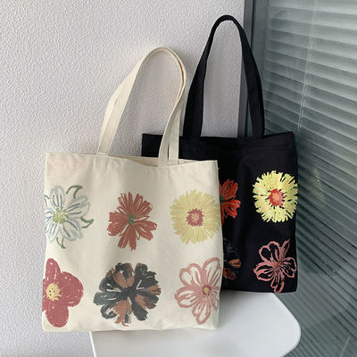 Bagno di tela personalizzato con stampa floreale