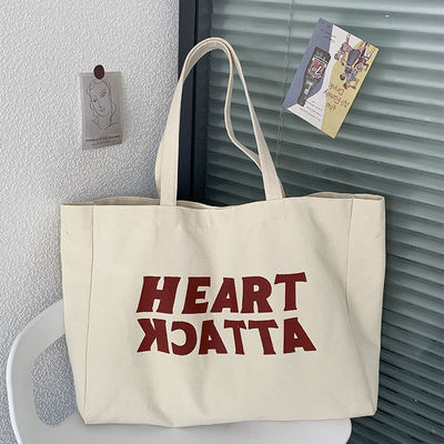 2022 Moda Custom Women Canvas Tote Bag per lo shopping con materiale ecologico