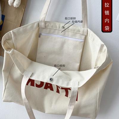 2022 Moda Custom Women Canvas Tote Bag per lo shopping con materiale ecologico