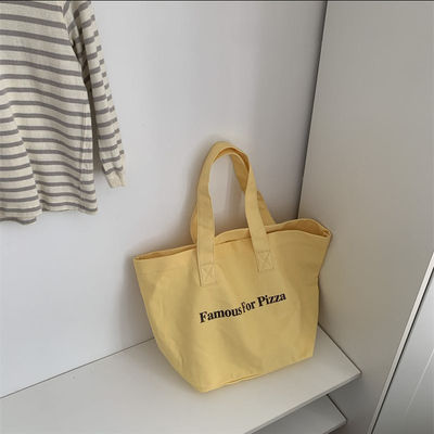 Borsa da shopping per la vita quotidiana della scuola